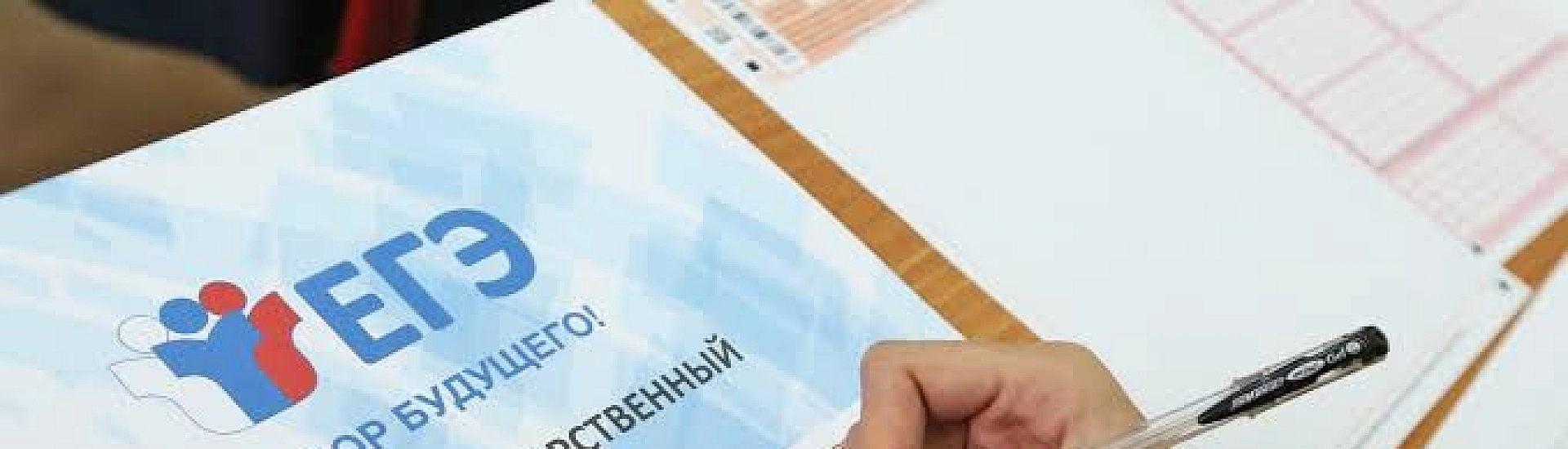Путин поручил проверить соответствие школьных учебников заданиям ЕГЭ по русскому языку и литературе
