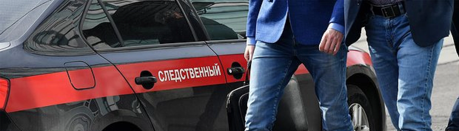 СК возбудил дела против создателей «Империи гусей»-педофилов