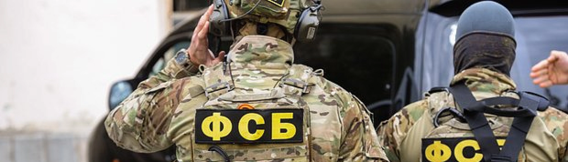 ФСБ раскрыла схему подготовки атаки украинских дронов на российские военные аэродромы
