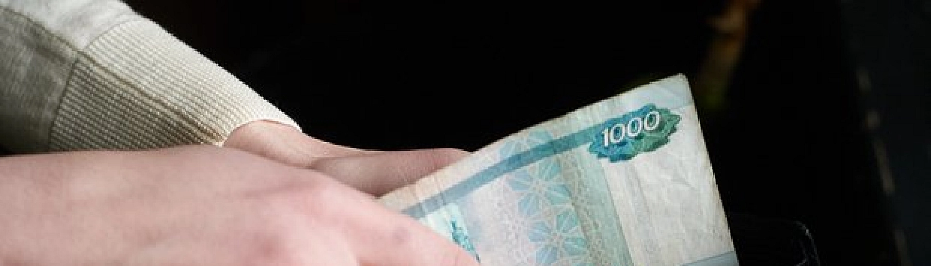 Россиянам спрогнозировали снижение ставок по вкладам к началу осени