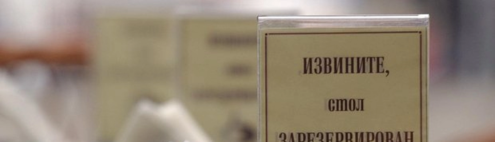 Замкомандира «Ахмата» рассказал, что его с семьей не пустили в кафе из-за военной формы