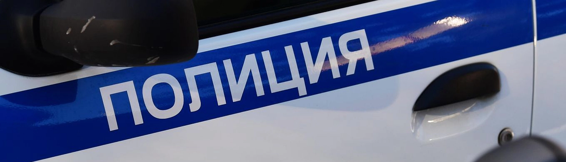 Московская школьница лишила родителей более миллиона рублей после звонков мошенников