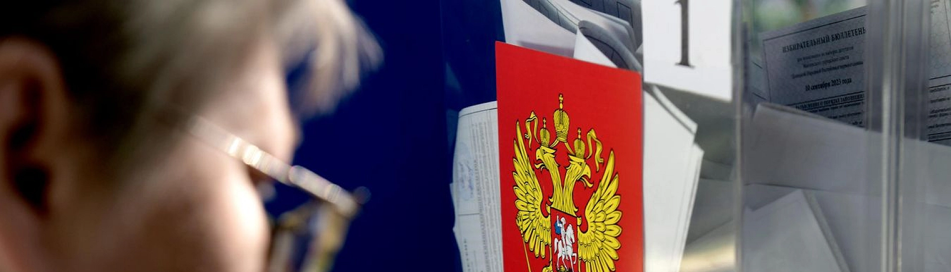 На региональные выборы высших должностных лиц выдвинули 40 кандидатов от девяти партий