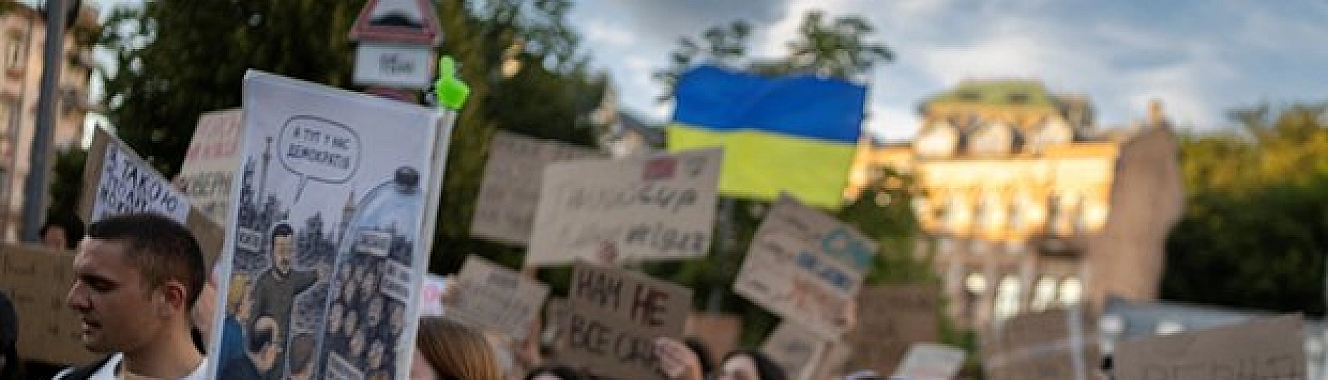В Киеве, Харькове и Львове вновь прошли акции с требованием вернуть Федорова в Минобороны Украины