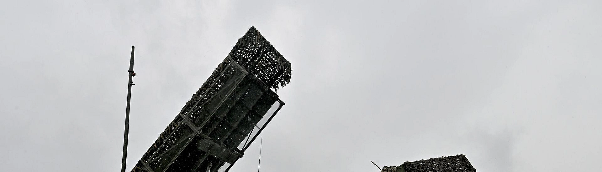 Над Брянской областью за сутки уничтожили 204 украинских беспилотника
