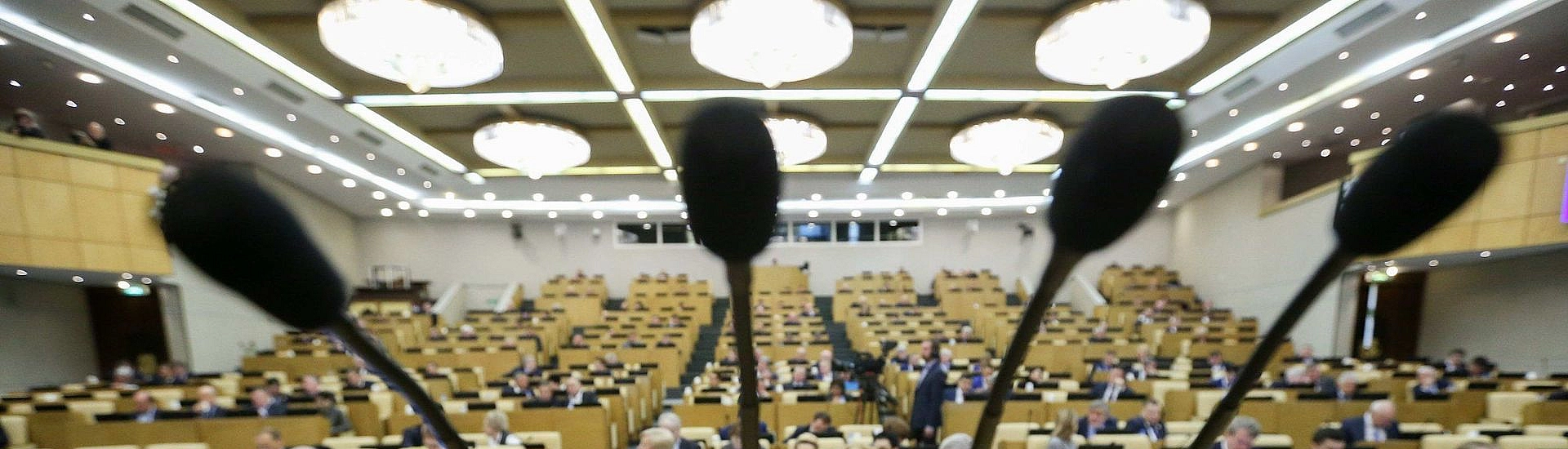 Госдума восьмого созыва завершает работу: депутаты приняли тысячи законов и подвели итоги пятилетней деятельности