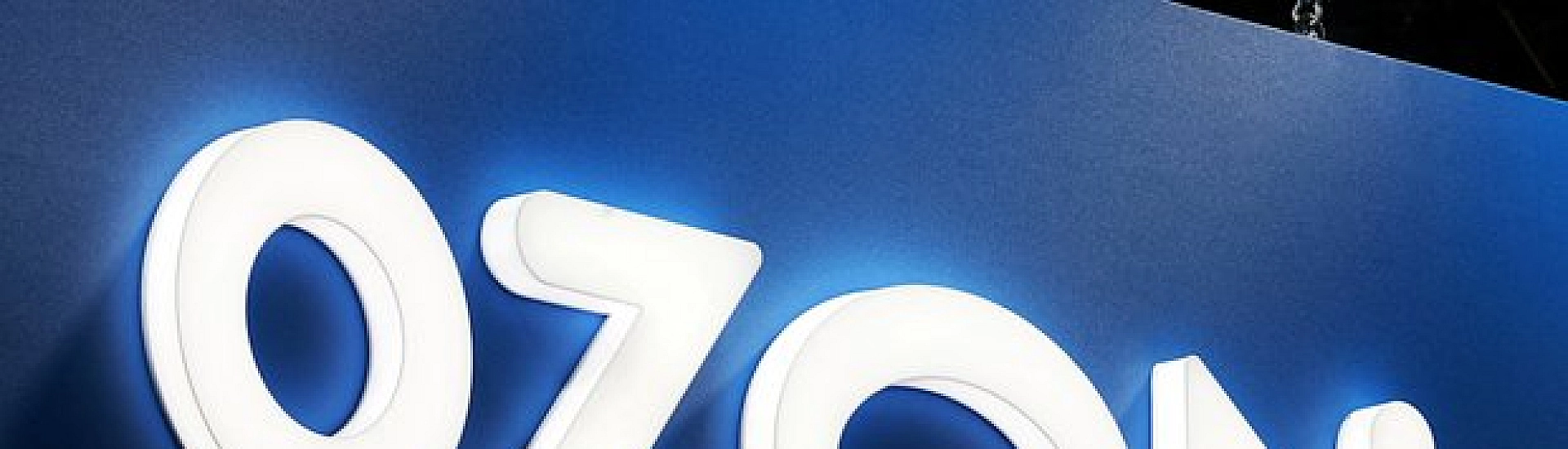 Ozon повысит стоимость страхования товаров от нештатных ситуаций, включая последствия атак беспилотников