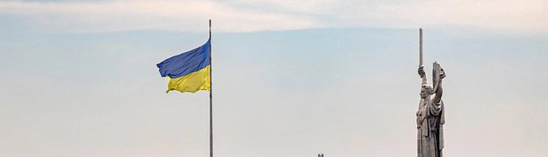 В украинских Telegram-каналах сообщили о возможном ракетном ударе Ирана