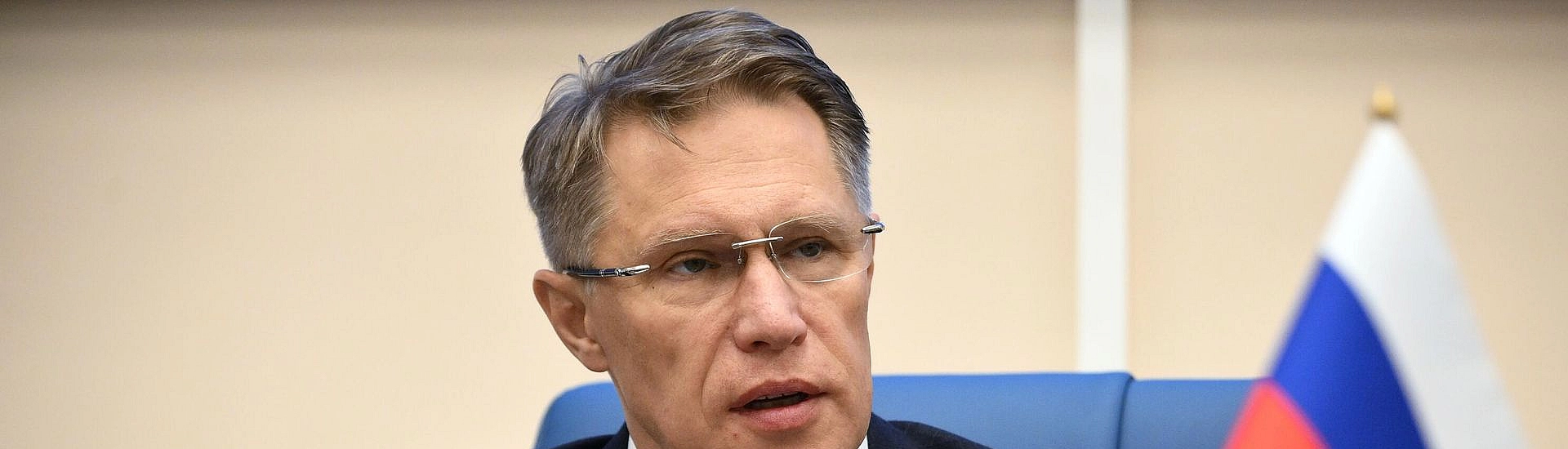 Мурашко заявил, что норматив 15-минутного приема пациентов в поликлиниках утратил актуальность