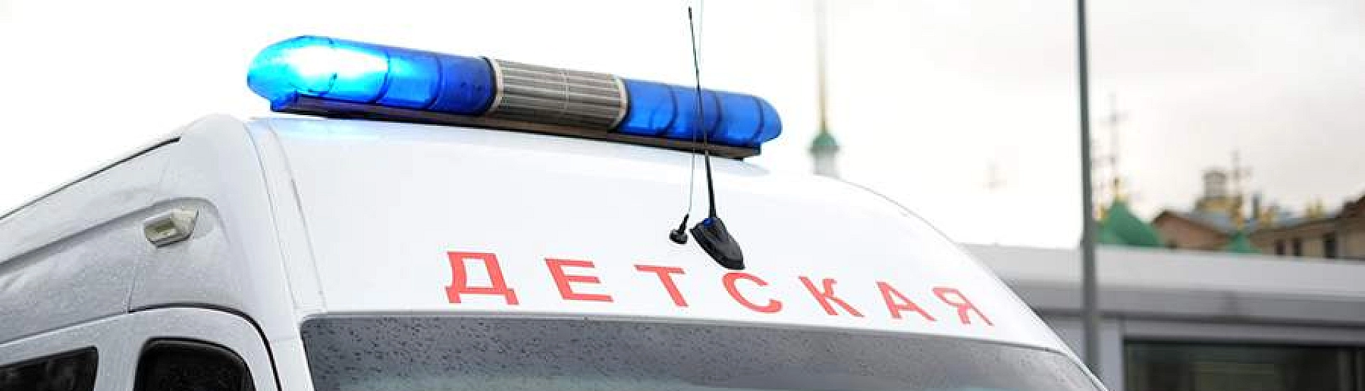 Число погибших после падения обломков БПЛА под Геленджиком выросло до шести
