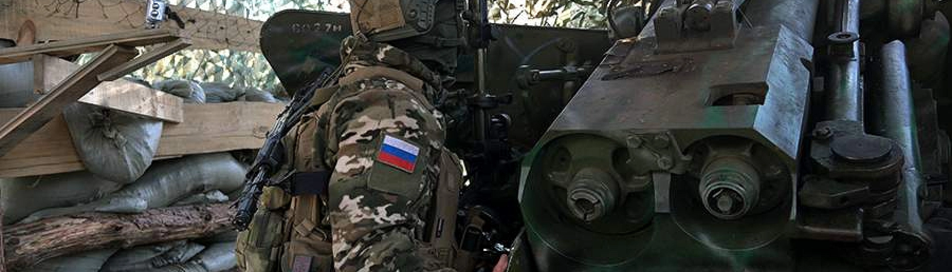 Минобороны сообщило об ударах по логистическим центрам ВСУ в Киеве и области