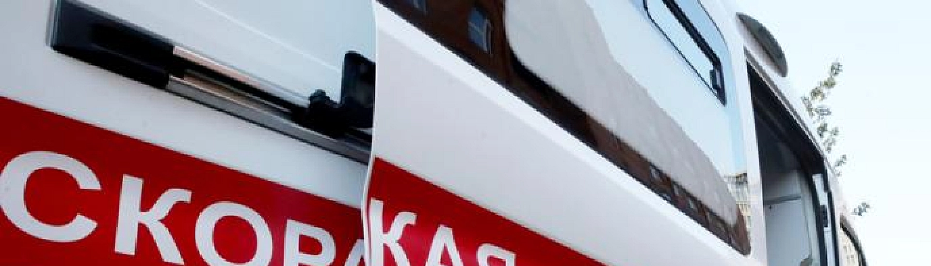 В Брянской области два человека погибли и пять пострадали после ударов ВСУ