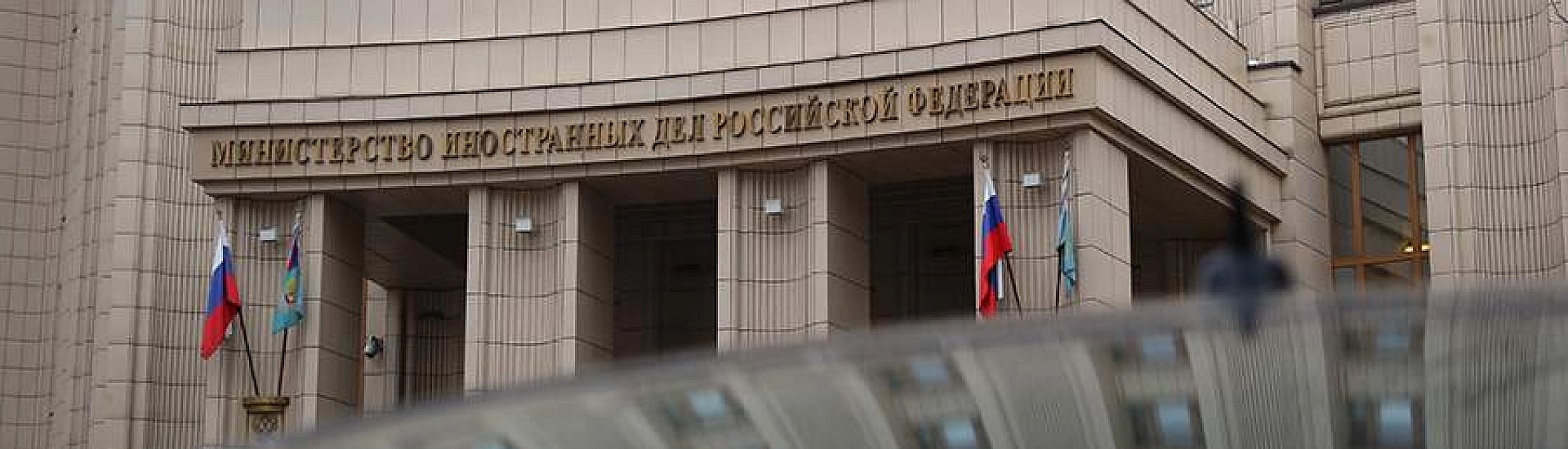 В МИД России заявили о небольшом практическом результате поездки Зеленского в США