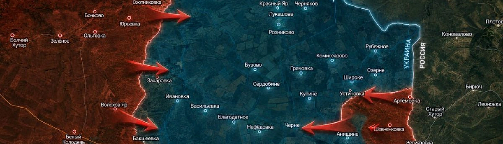 Минобороны сообщило о взятии под контроль Анискино в Харьковской области