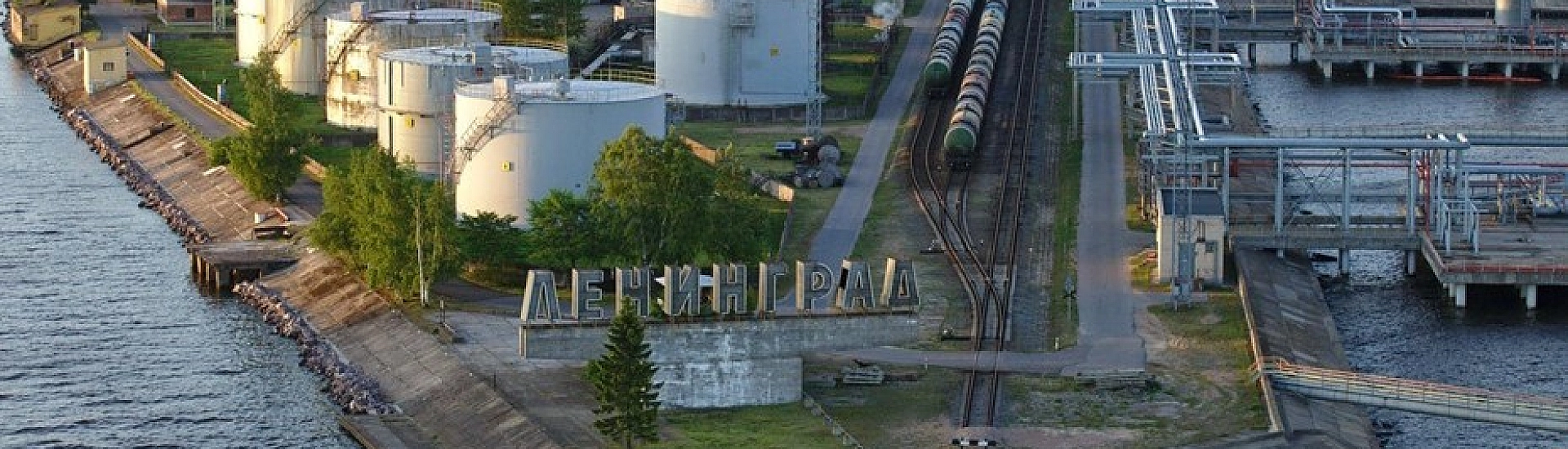 Совладелица Петербургского нефтяного терминала проиграла спор с ФНС из-за увеличения уставного капитала