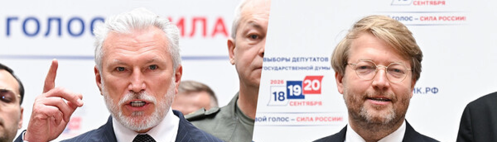 «Родина» заявила о претензиях к материалам «Яблока» из-за фото Хиросимы и картинок ChatGPT