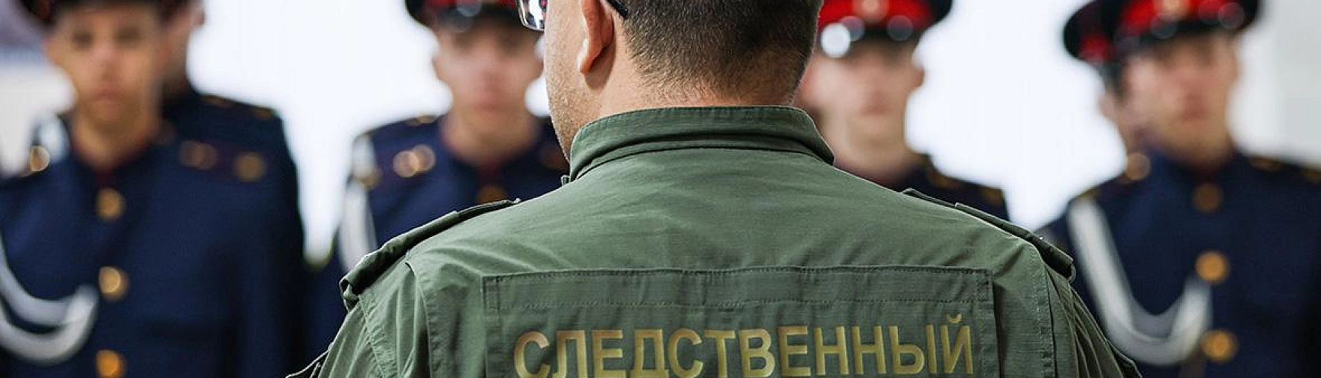 СК возбудил дело о теракте после ударов ВСУ по объектам в Воронежской области