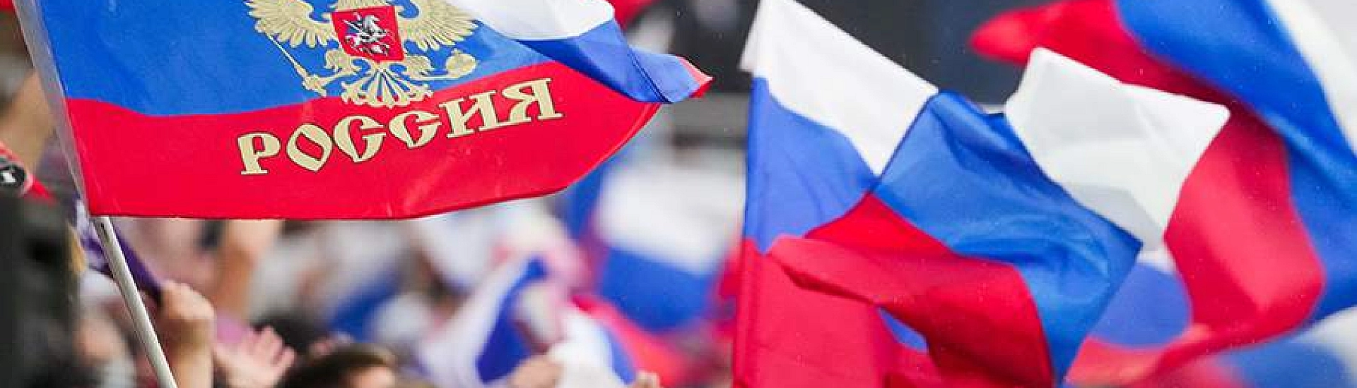 СВР заявила о попытках ЕС помешать возвращению России в международный спорт