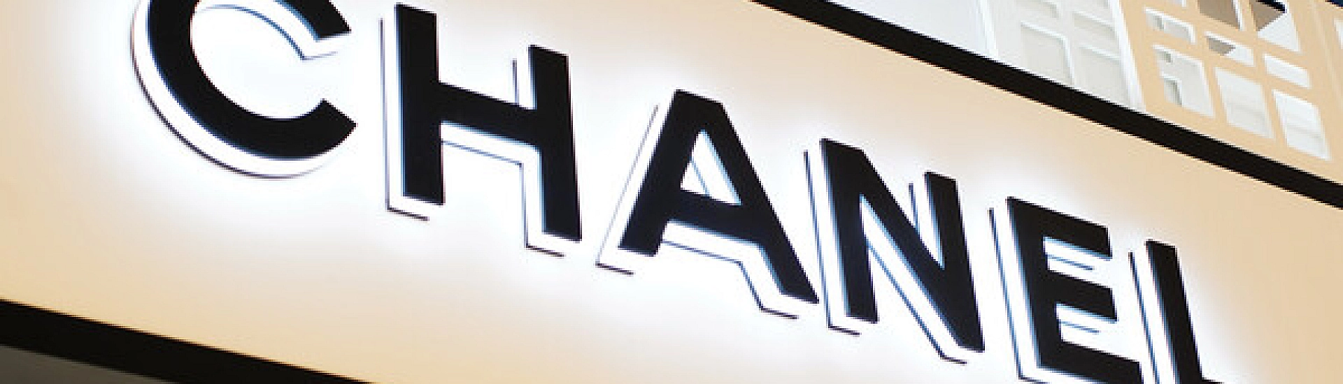 Chanel зарегистрировала в России бренд Coromandel для парфюмерии