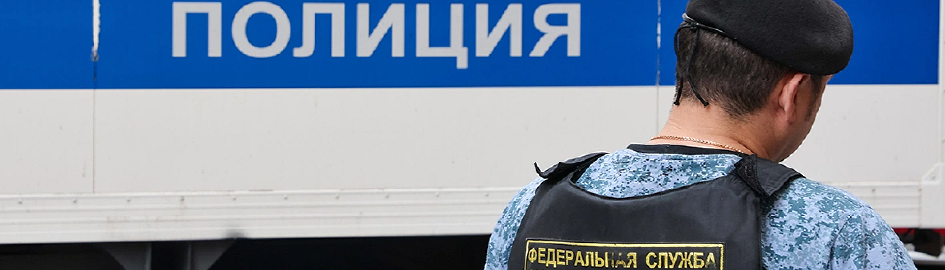 У семьи обвиняемого в поставках некачественных консервов для Минобороны арестовали активы