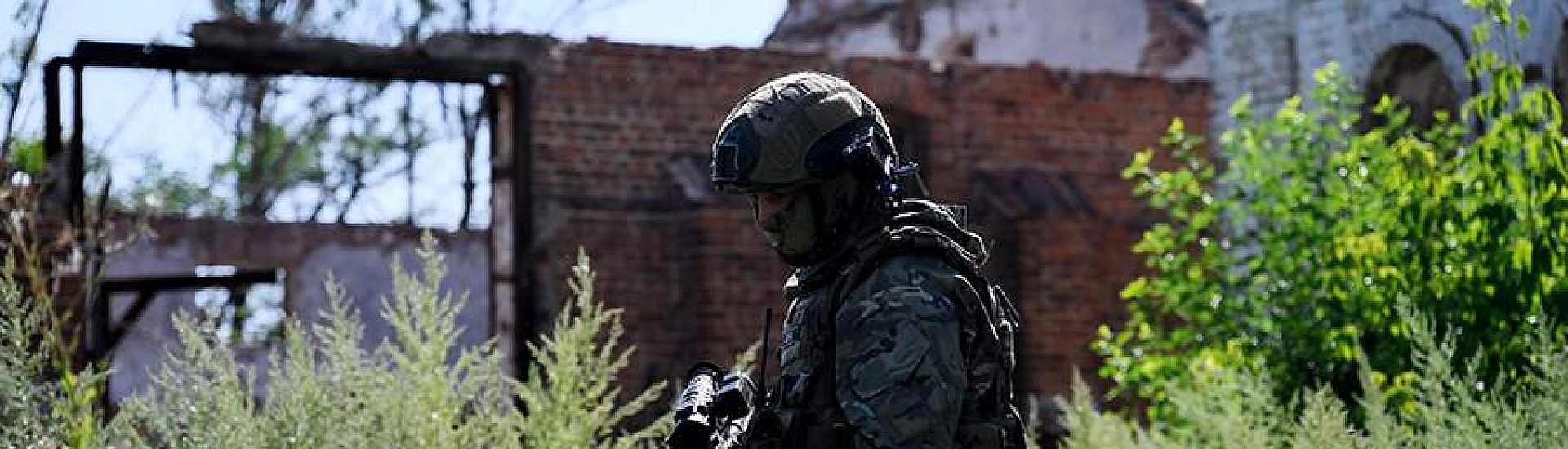 Минобороны сообщило о взятии под контроль Водяного в Харьковской области