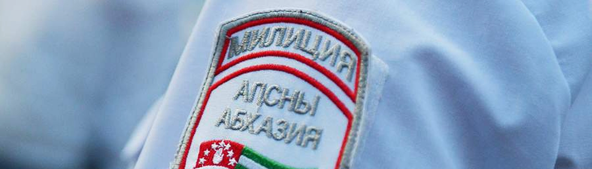 В Абхазии задержали инструктора после гибели российского подростка в горах