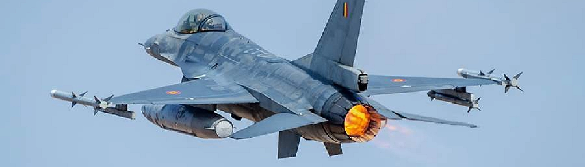 Румыния подняла истребители F-16 после появления беспилотников у границы с Украиной