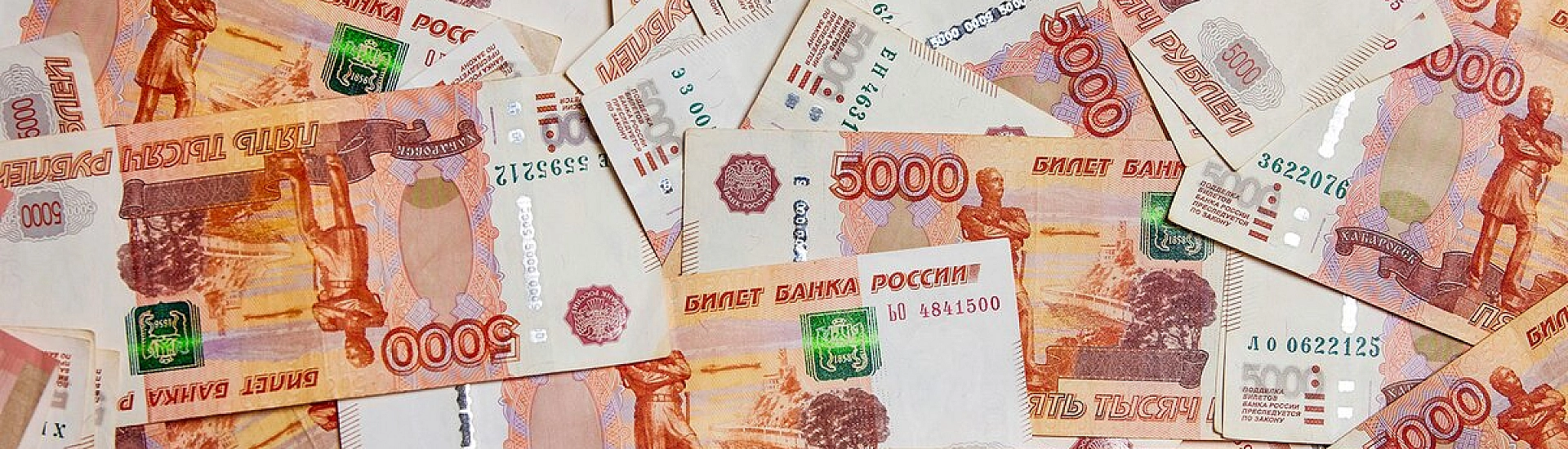 В Москве мошенники похитили из квартиры украшения и деньги на 32 млн рублей