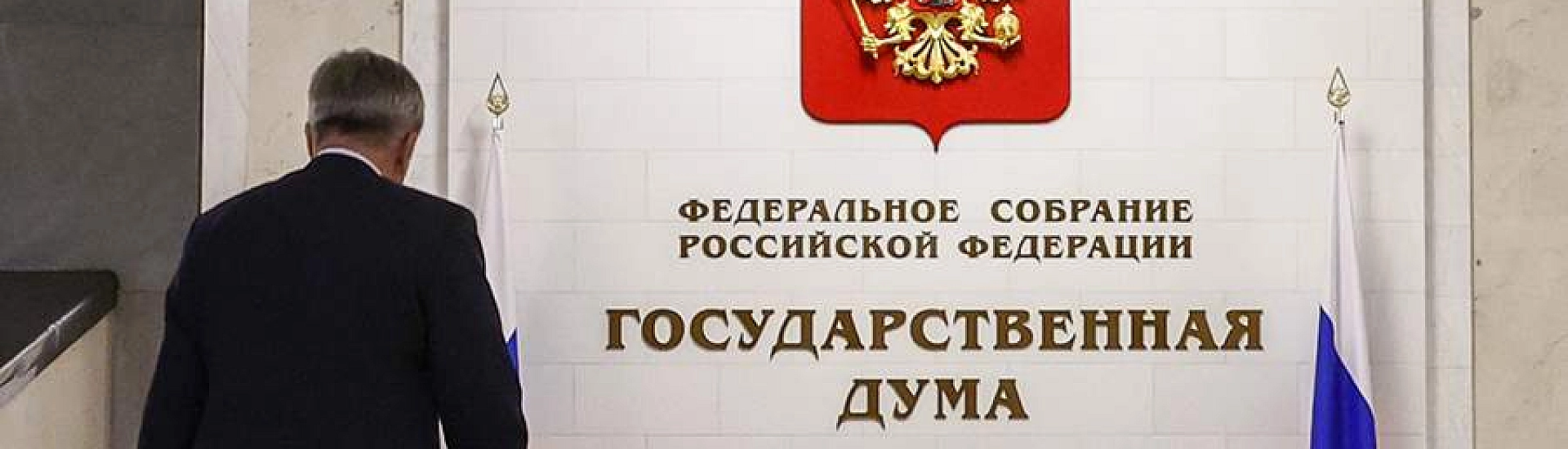 Депутат Колесник допустил системный кризис на Украине предстоящей зимой