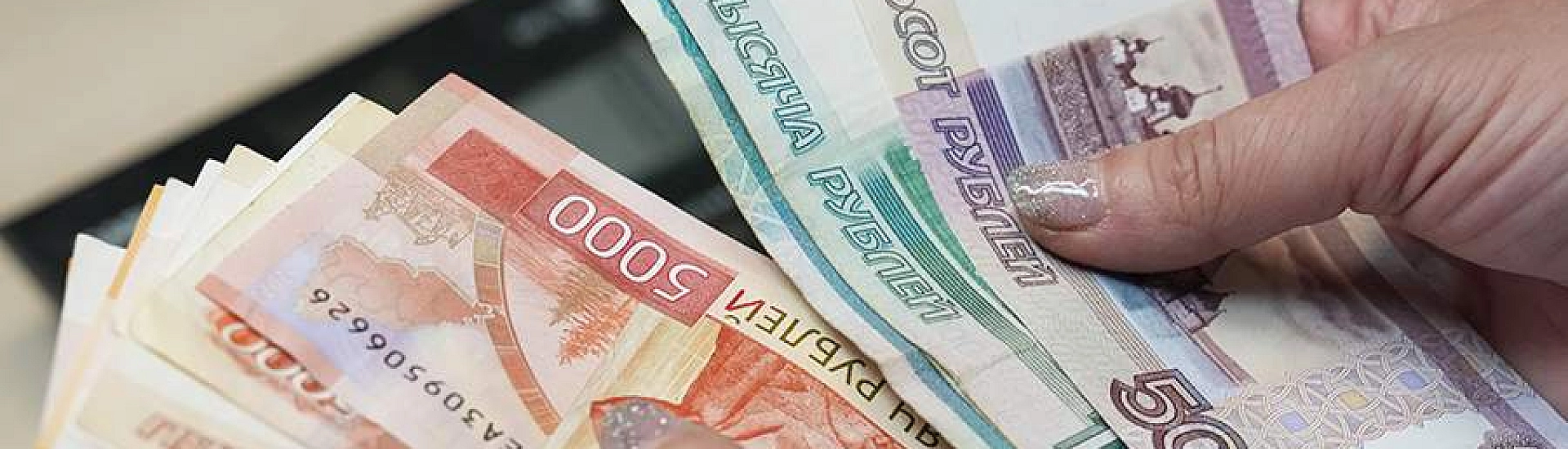 Голикова сообщила что семейную налоговую выплату получили 1,2 млн родителей