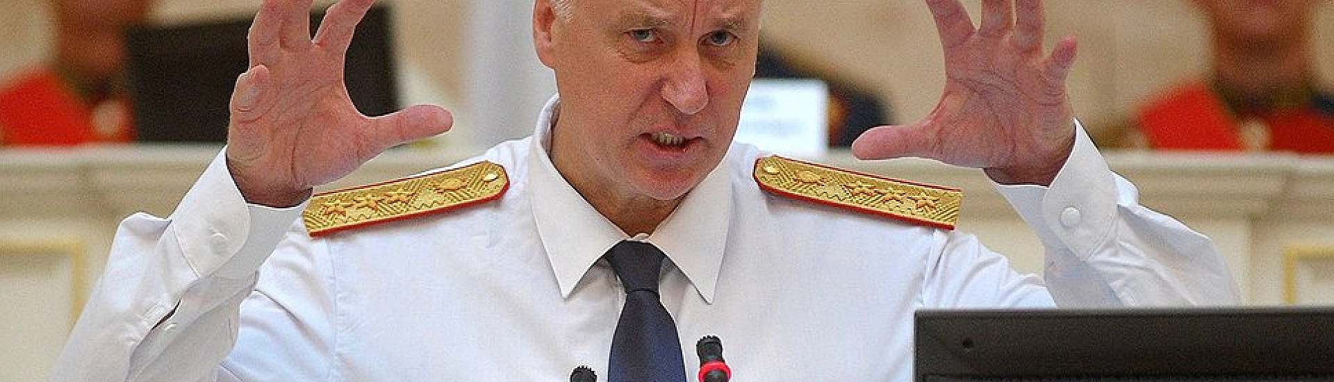 Бастрыкин поручил усилить работу по возмещению ущерба от преступлений при реализации нацпроектов