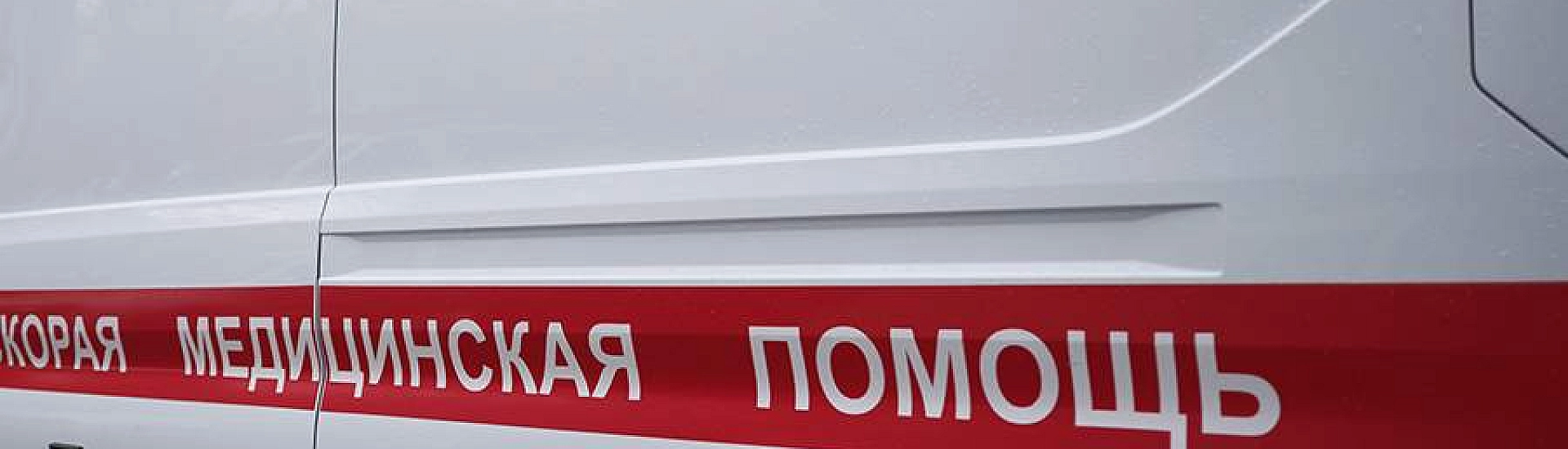 Мэр Донецка сообщил о погибшей и четырех раненых после ударов беспилотников ВСУ