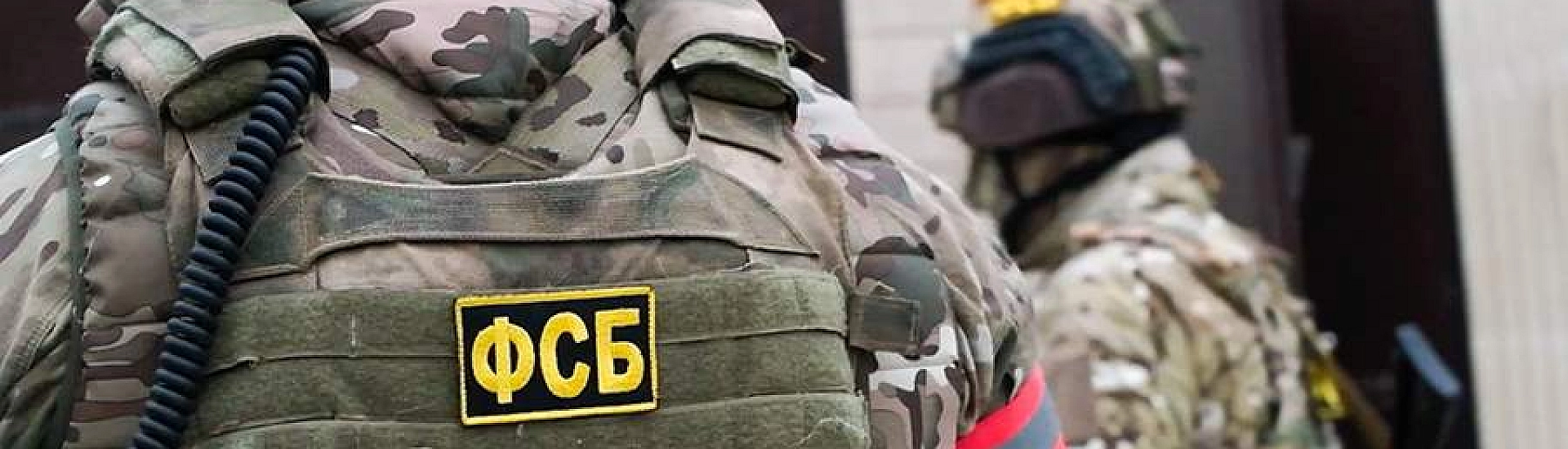 В ФСБ сообщили о задержании четырех человек по делу о незаконном аффинаже драгоценных металлов