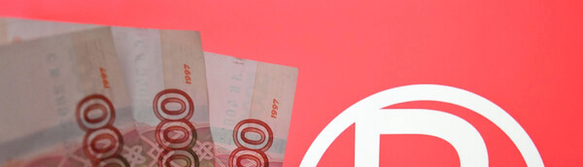 В ЦБ сообщили о лимите на пополнение кошелька цифрового рубля