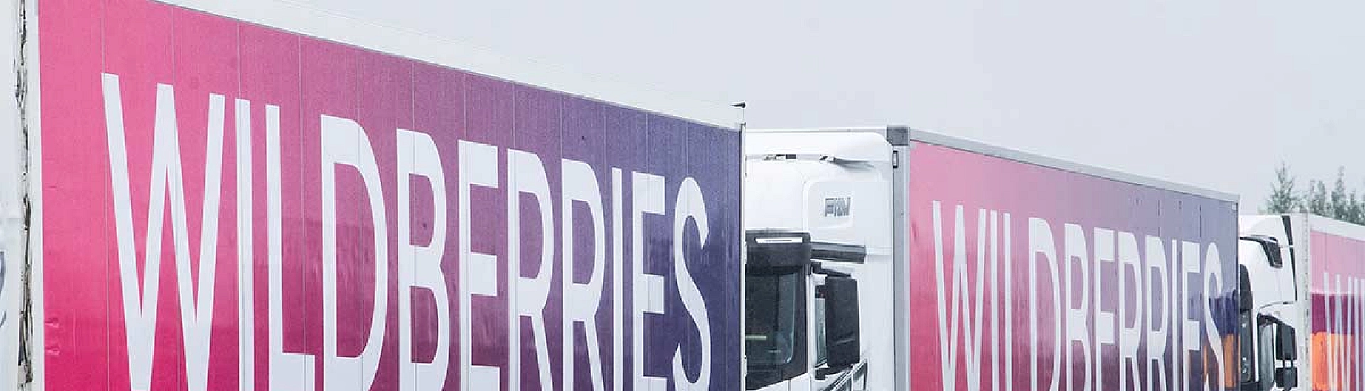 Пожар уничтожил логистический центр Wildberries в Котовске после атаки беспилотников