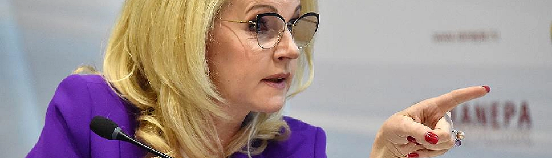 Мадам Арбидол прочат отставку: Голиковой припомнят фармлобби?