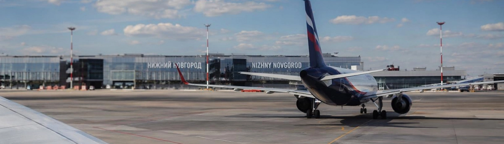 Самолет «Азимута» внепланово сел в Нижнем Новгороде по пути в Тбилиси