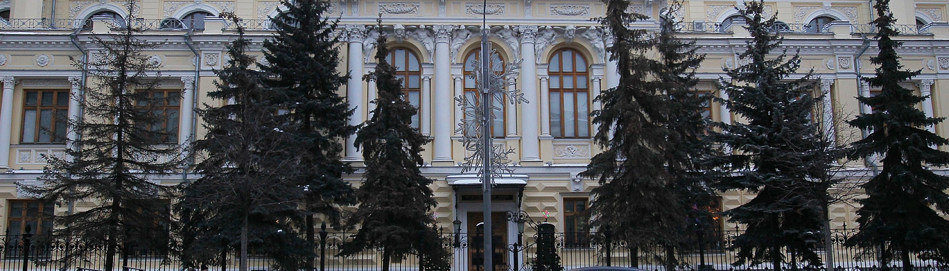 В ЦБ заявили о сокращении пространства для снижения ключевой ставки