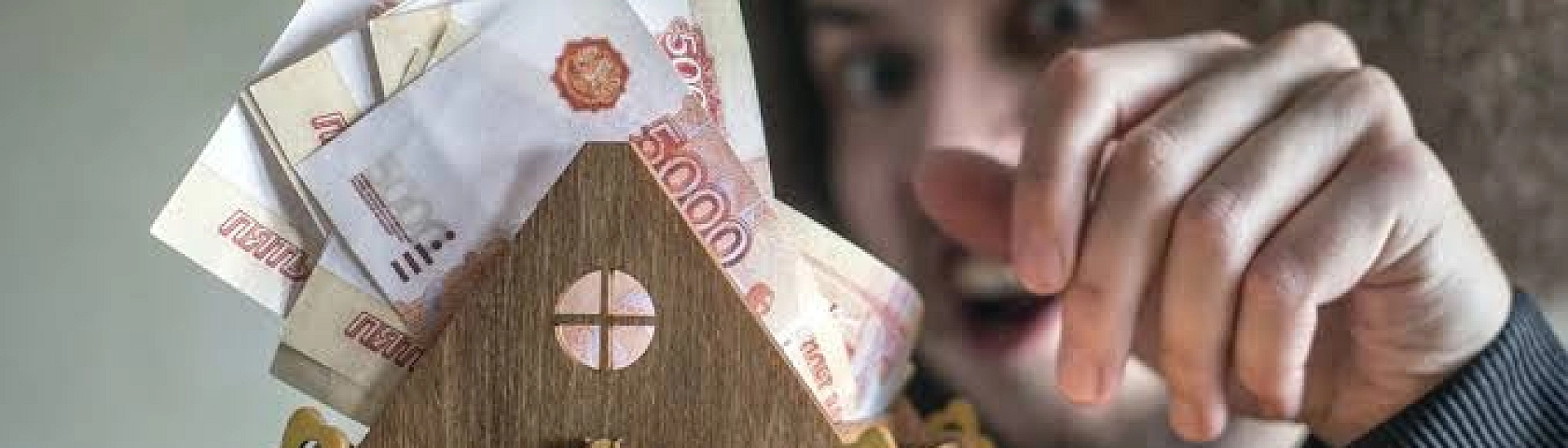 Россиянам рассказали о новых жилищных и социальных вкладах с 2027 года