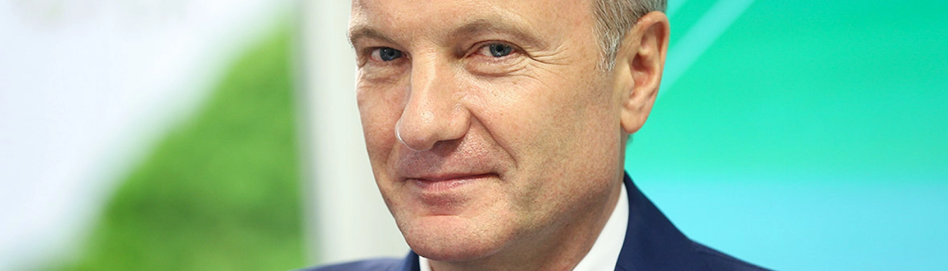 Греф заявил о переохлаждении российской экономики