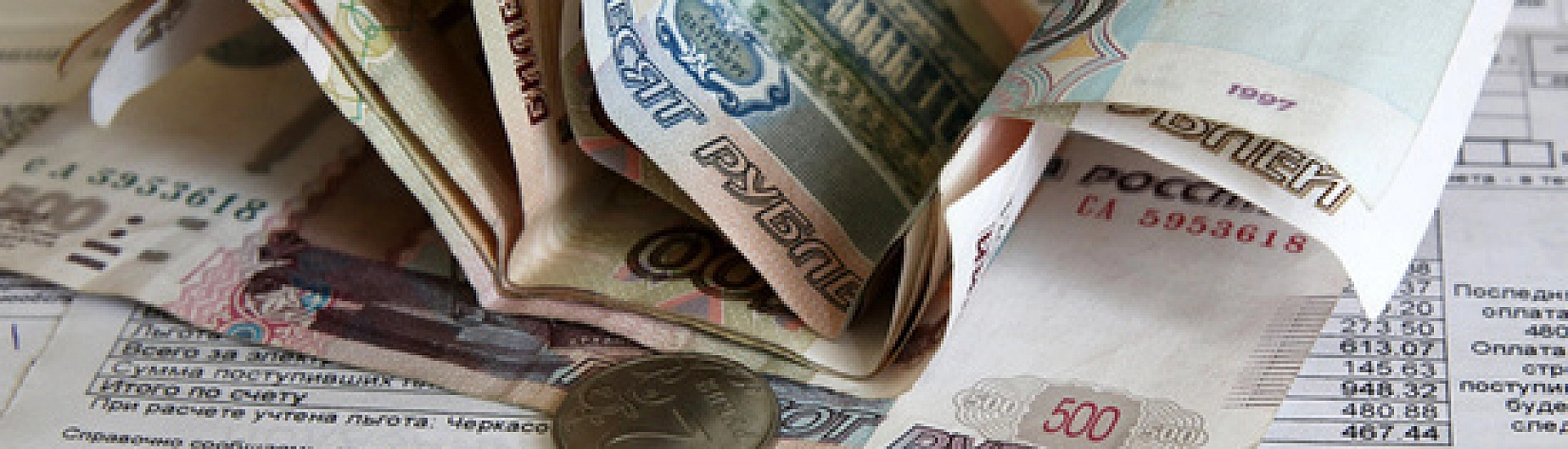 В Госдуме предложили компенсировать учителям половину расходов на ЖКХ