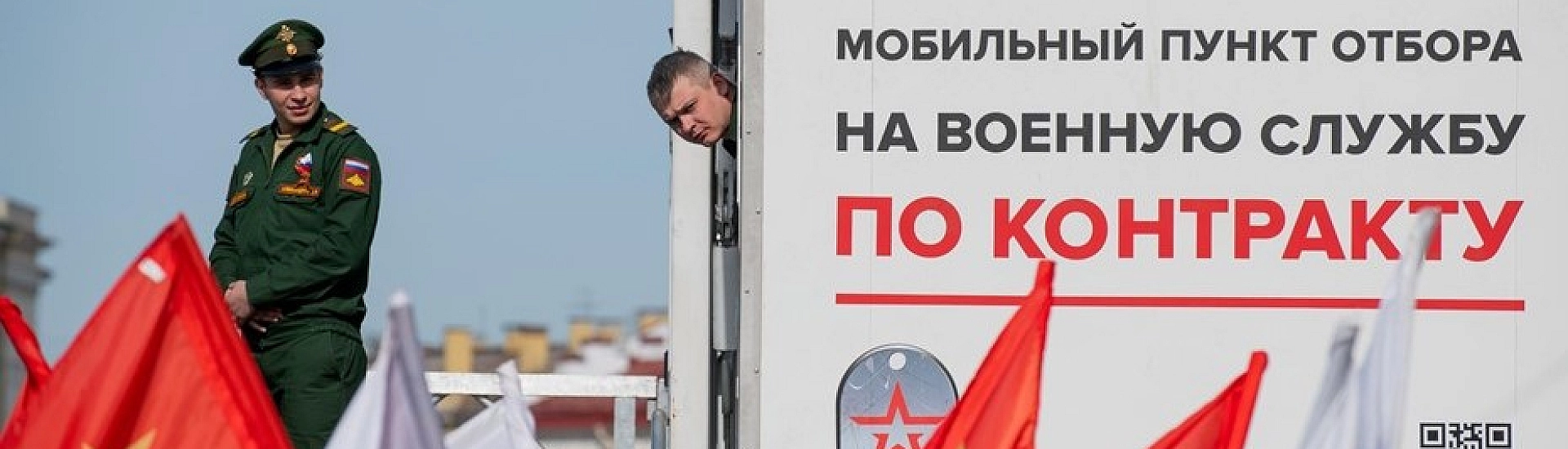 Минобороны предложило взыскивать контрактные выплаты с осужденных военнослужащих