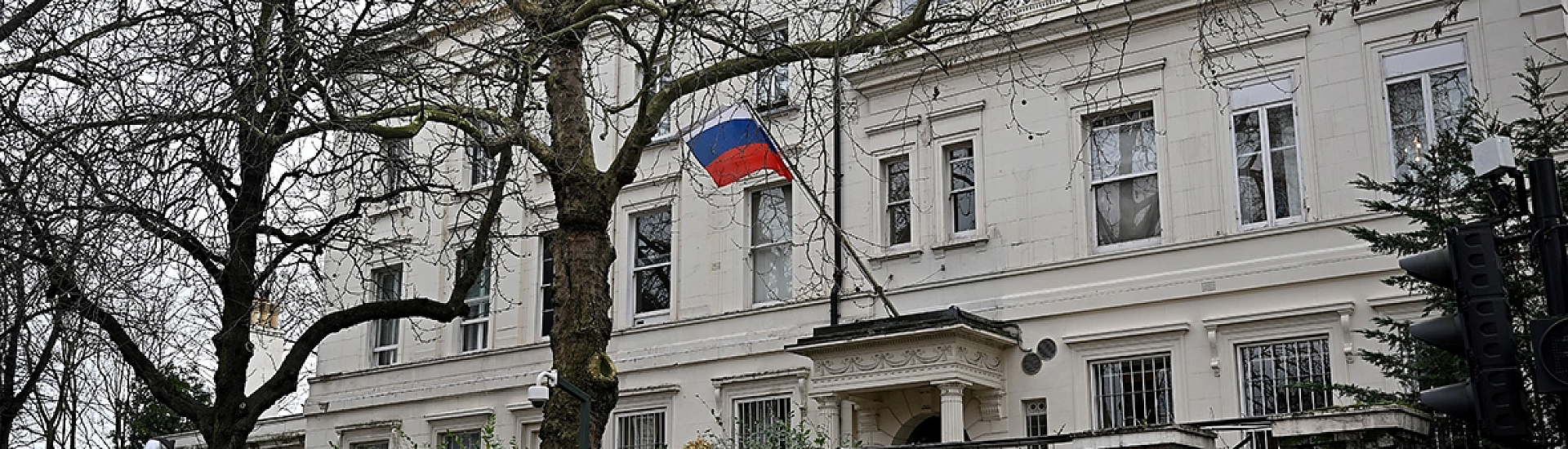 ФСБ заявила о планах атаки на резиденцию британского посла в Москве