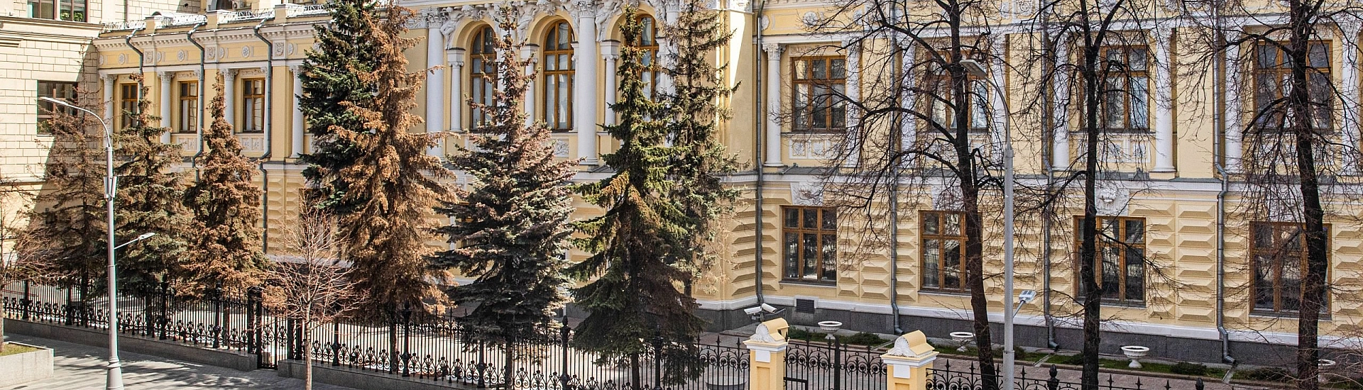 ЦБ разрешил анонимно сообщать о «теневых руководителях» финансовых организаций