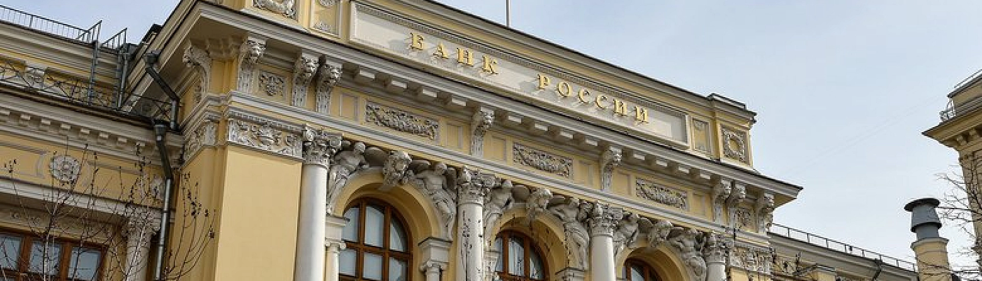 ЦБ оценил вклад подорожания топлива в инфляцию в 0,7–0,8 процентного пункта