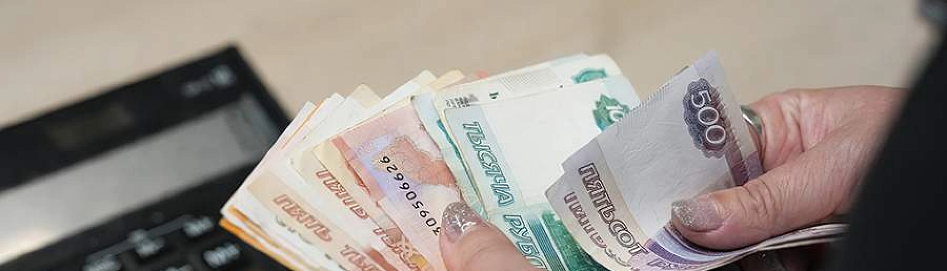 Орешкин заявил о полной перестройке финансовой системы России из-за санкций