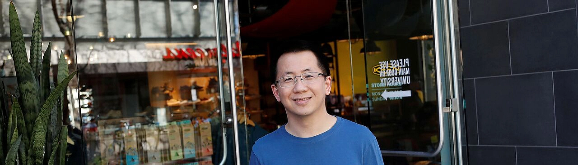 Основатель ByteDance Чжан Имин стал самым богатым человеком Азии