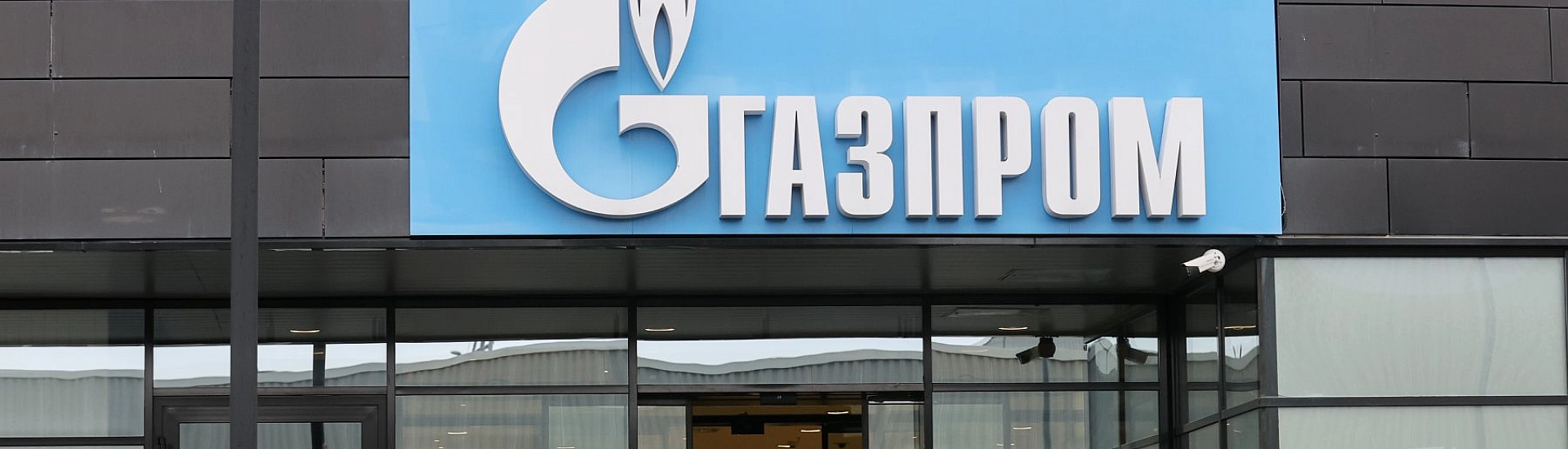 «Газпром» начал испытания российского газотурбинного двигателя ТМ16