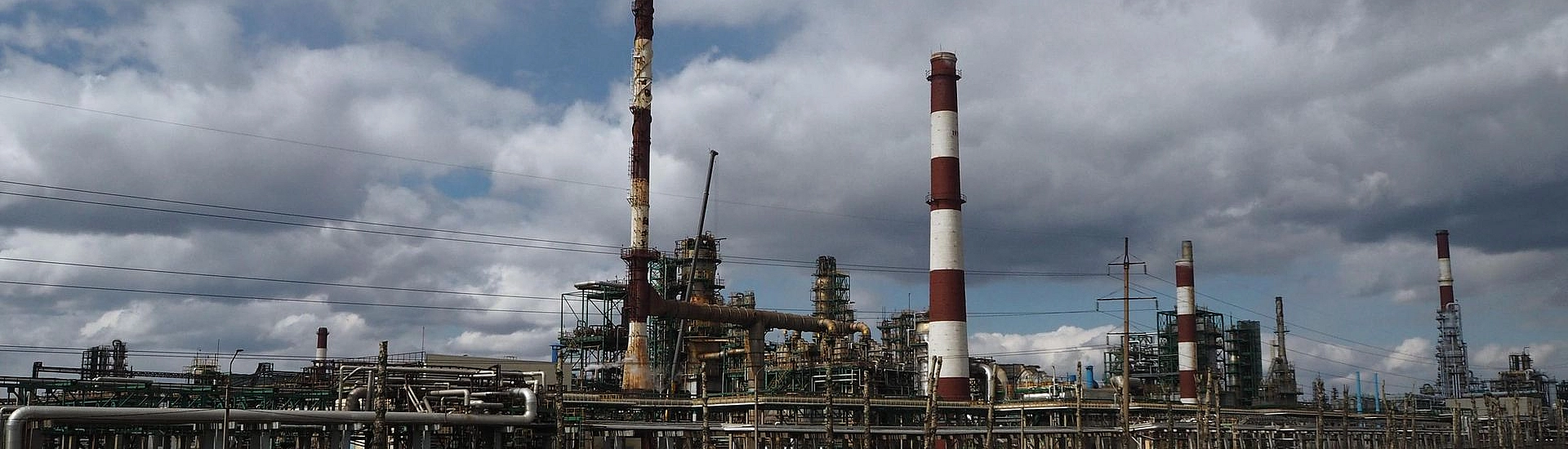 НПЗ в Ярославской области получил повреждения после ночной атаки БПЛА
