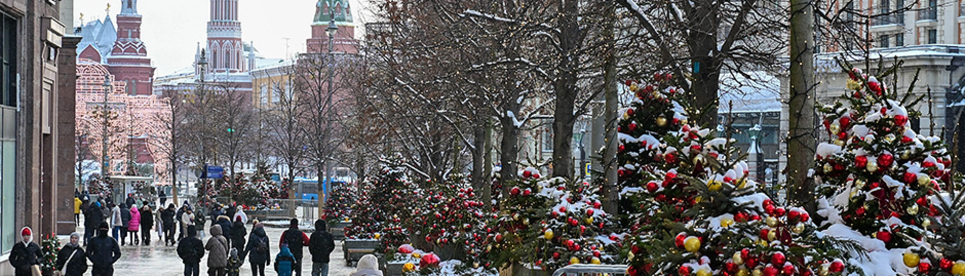 Новогодние каникулы в 2027 году продлятся 11 дней